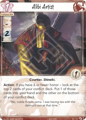 Alibi Artist