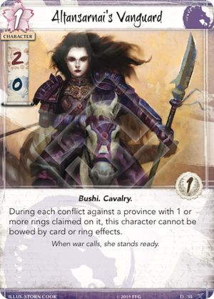 Altansarnai's Vanguard