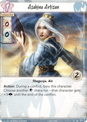 Asahina Artisan