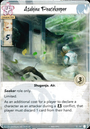 Asahina Peacekeeper