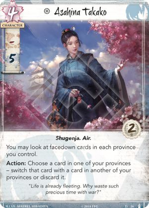 Asahina Takako