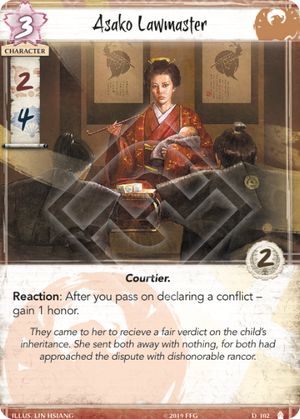 Asako Lawmaster