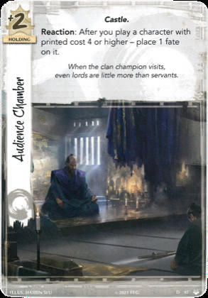 Audience Chamber