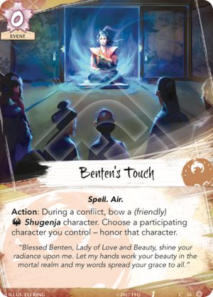 Benten's Touch