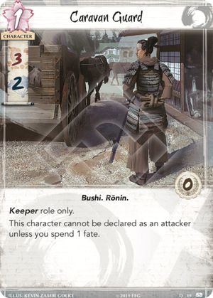 Caravan Guard