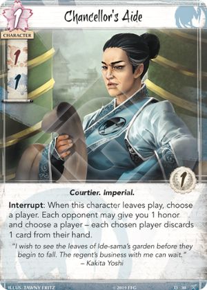 Chancellor's Aide