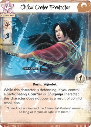 Chikai Order Protector
