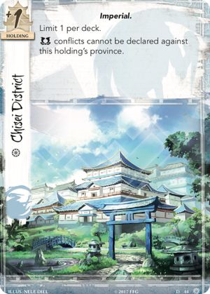 Chisei District