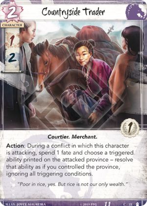 Countryside Trader