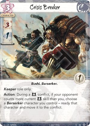 Crisis Breaker
