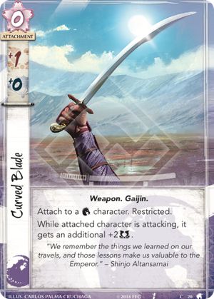 Curved Blade