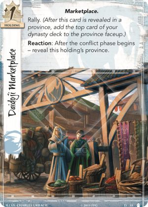 Daidoji Marketplace