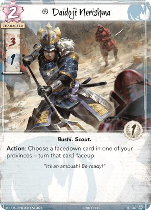 Daidoji Nerishma