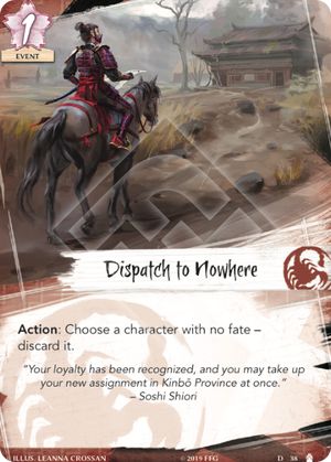 Dispatch to Nowhere