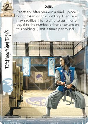 Distinguished Dōjō
