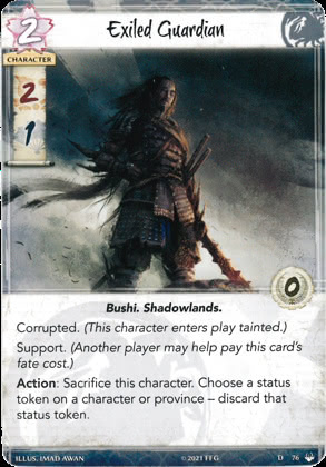 Exiled Guardian