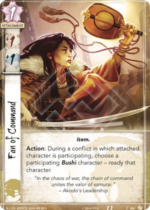 Fan of Command
