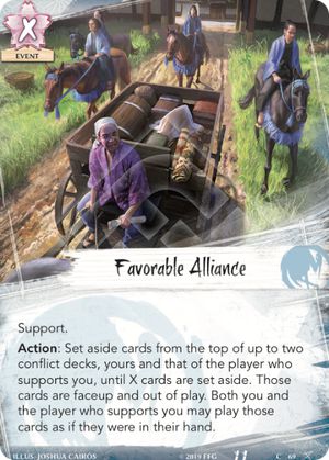 Favorable Alliance