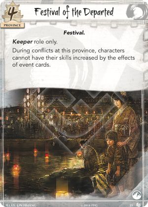 Festival of the Departed