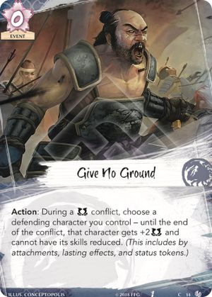 Give No Ground