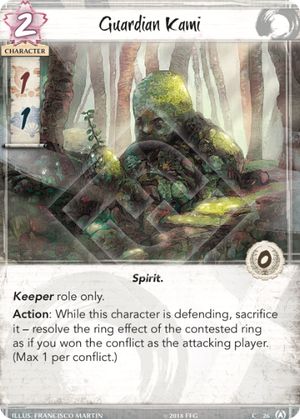 Guardian Kami