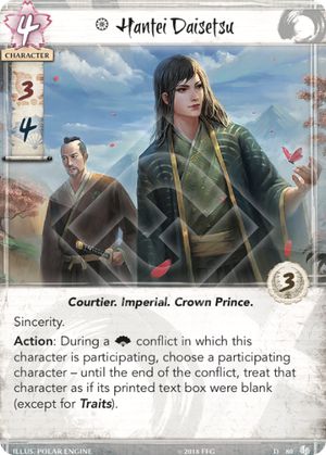 Hantei Daisetsu
