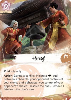 Heresy!