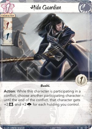 Hida Guardian