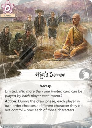 Hige's Sermon