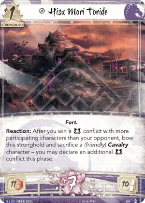 Hisu Mori Toride Unicorn