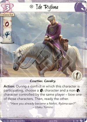 Ide Ryōma