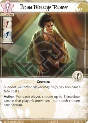 Ikoma Message Runner