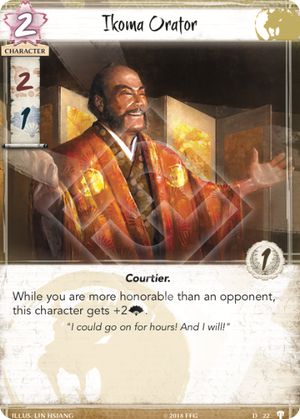 Ikoma Orator