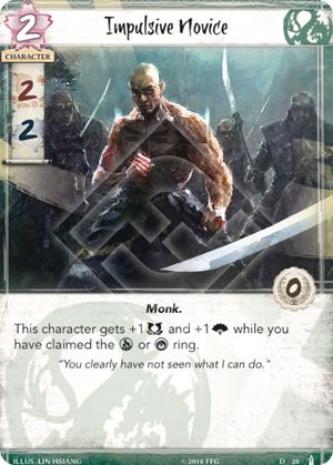 Impulsive Novice