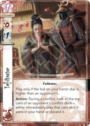 Infiltrator
