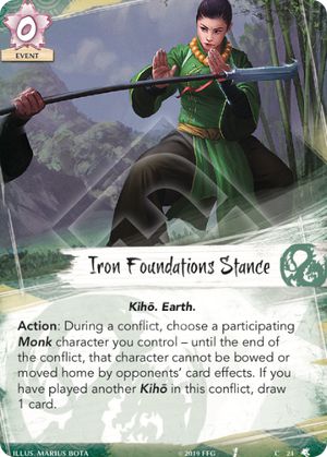 Iron Foundations Stance