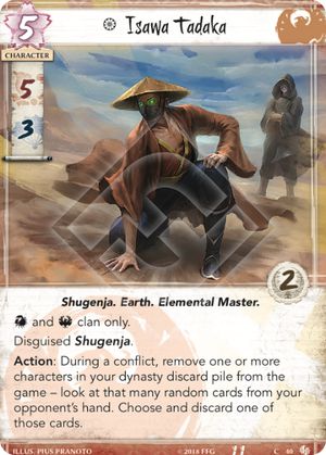 Isawa Tadaka (2)