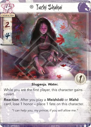 Iuchi Shahai (2)