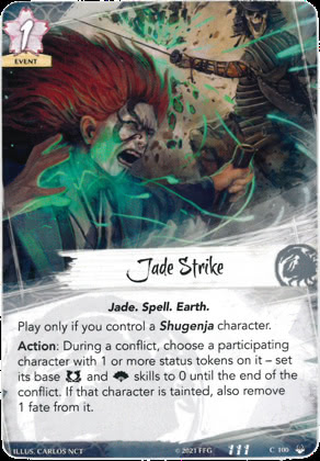 Jade Strike