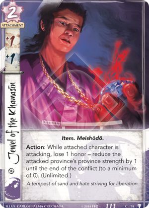 Jewel of the Khamasin