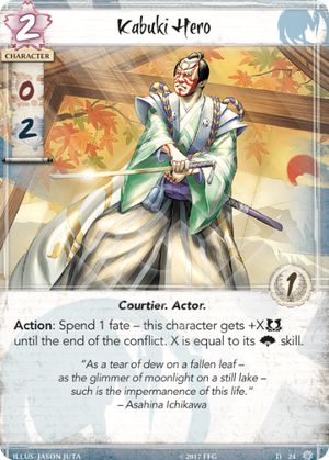 Kabuki Hero