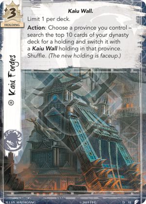 Kaiu Forges