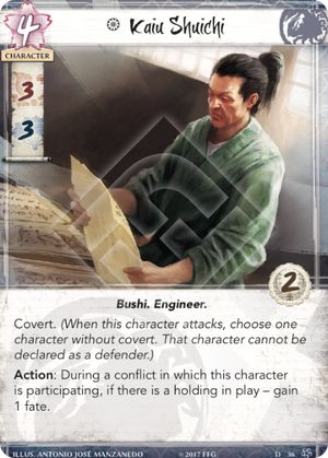 Kaiu Shuichi