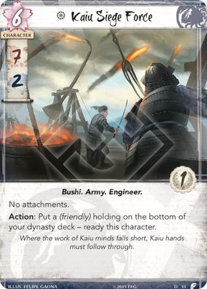 Kaiu Siege Force