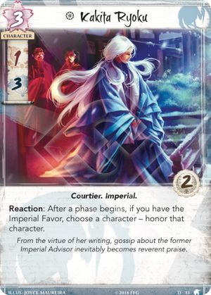 Kakita Ryoku