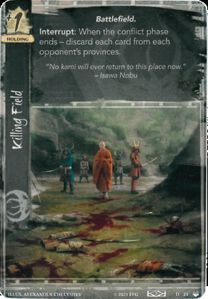 Killing Field