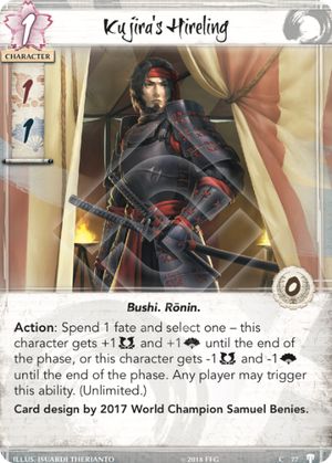 Kujira's Hireling
