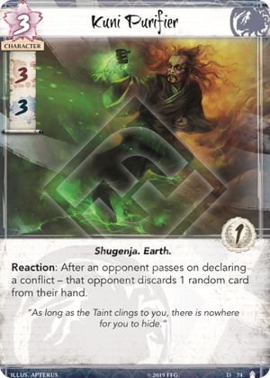 Kuni Purifier