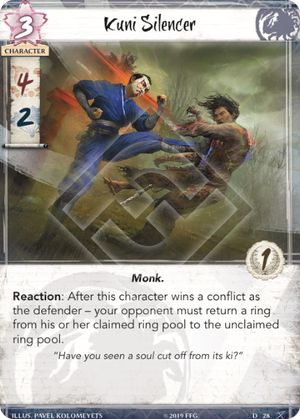Kuni Silencer