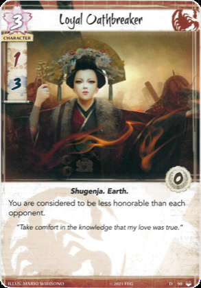 Loyal Oathbreaker